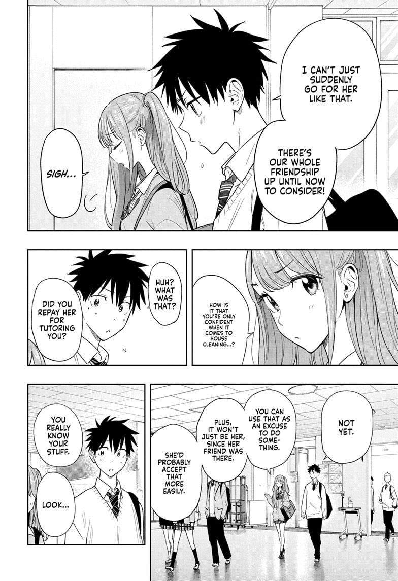 Hima-Ten Chapter 15 2