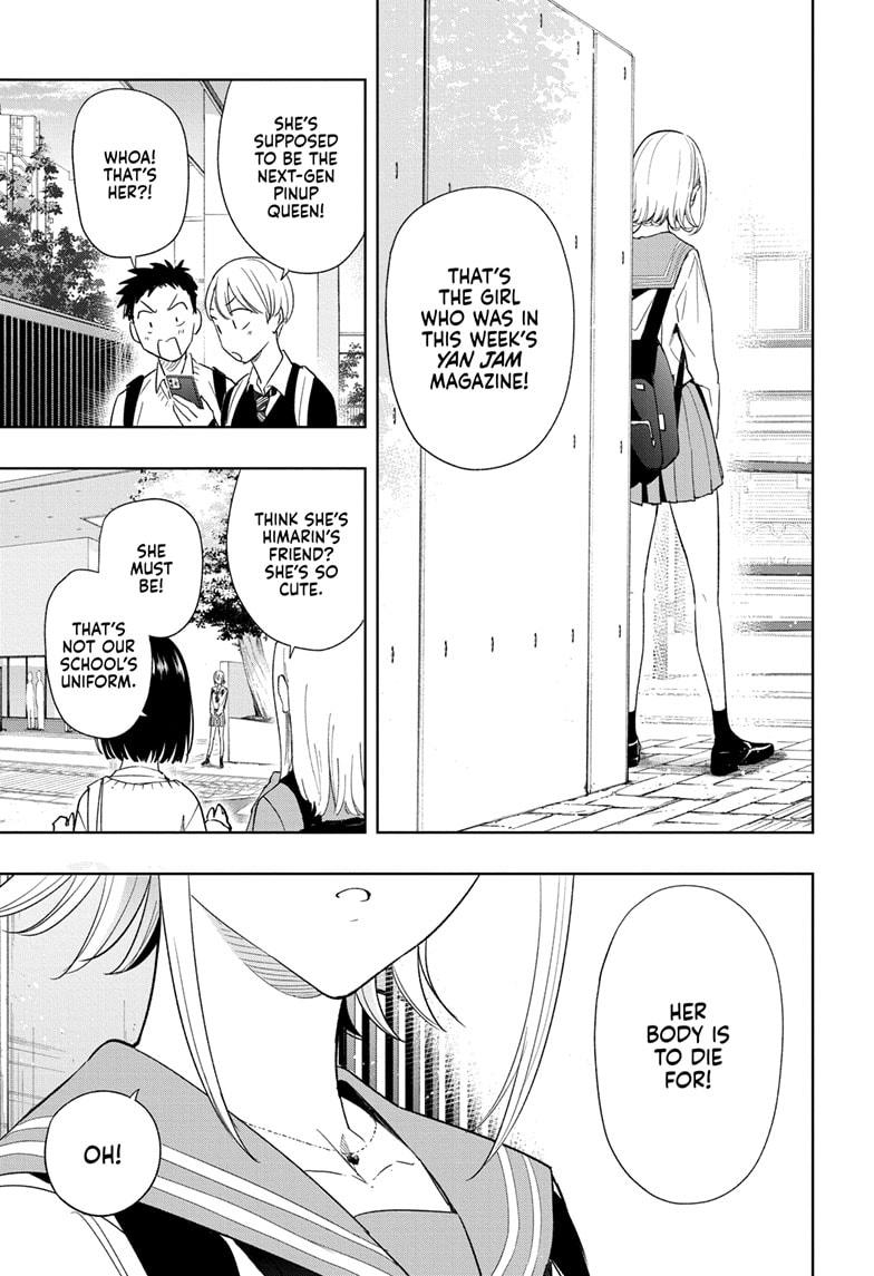 Hima-Ten Chapter 15 5