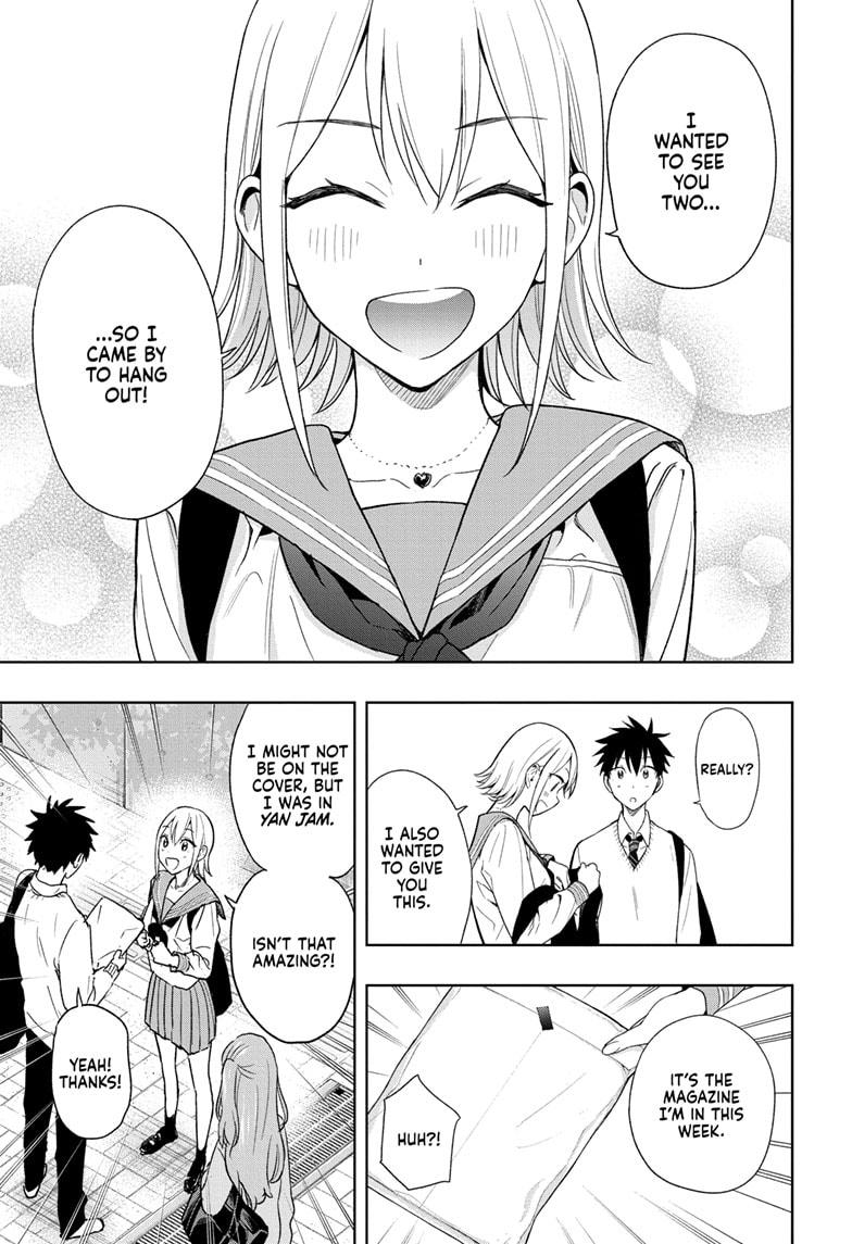 Hima-Ten Chapter 15 7