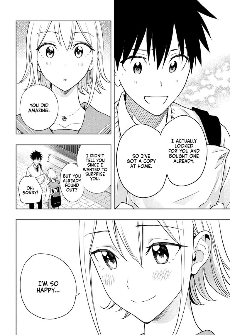 Hima-Ten Chapter 15 8