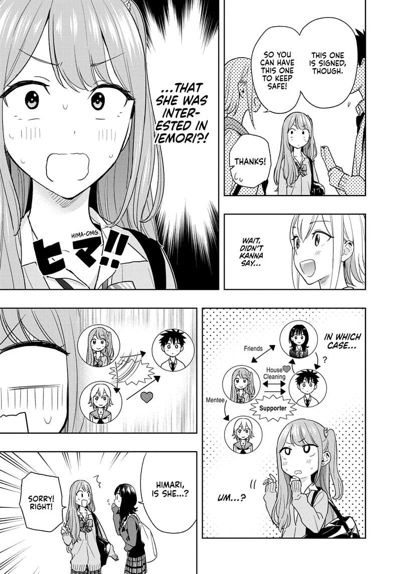 Hima-Ten Chapter 15 9