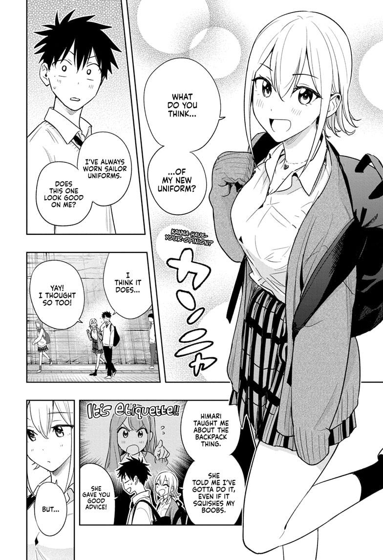 Hima-Ten Chapter 16 6