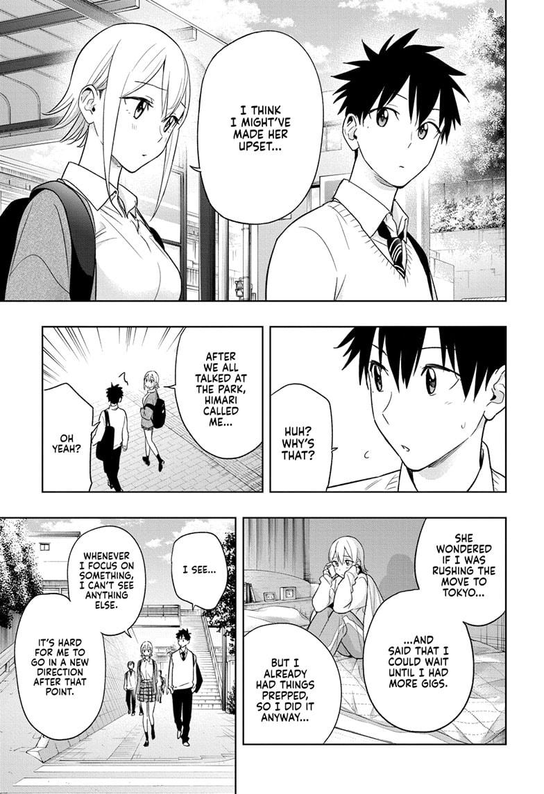 Hima-Ten Chapter 16 7