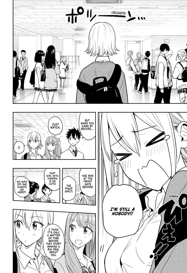 Hima-Ten Chapter 16 10