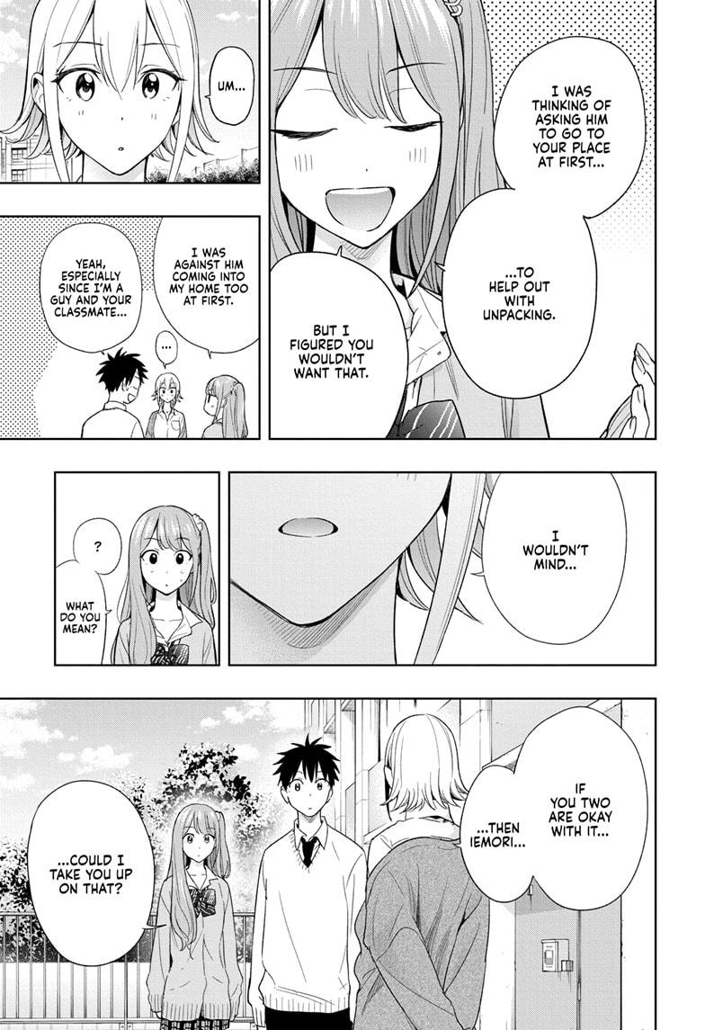 Hima-Ten Chapter 16 17