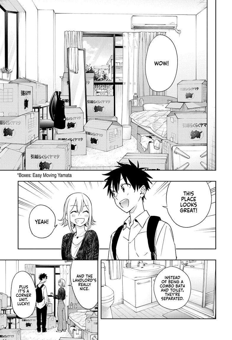 Hima-Ten Chapter 17 5