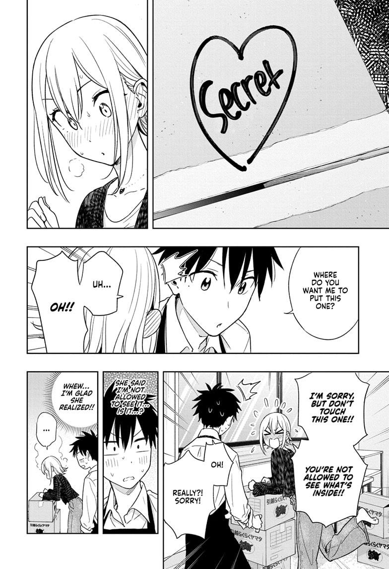 Hima-Ten Chapter 17 8