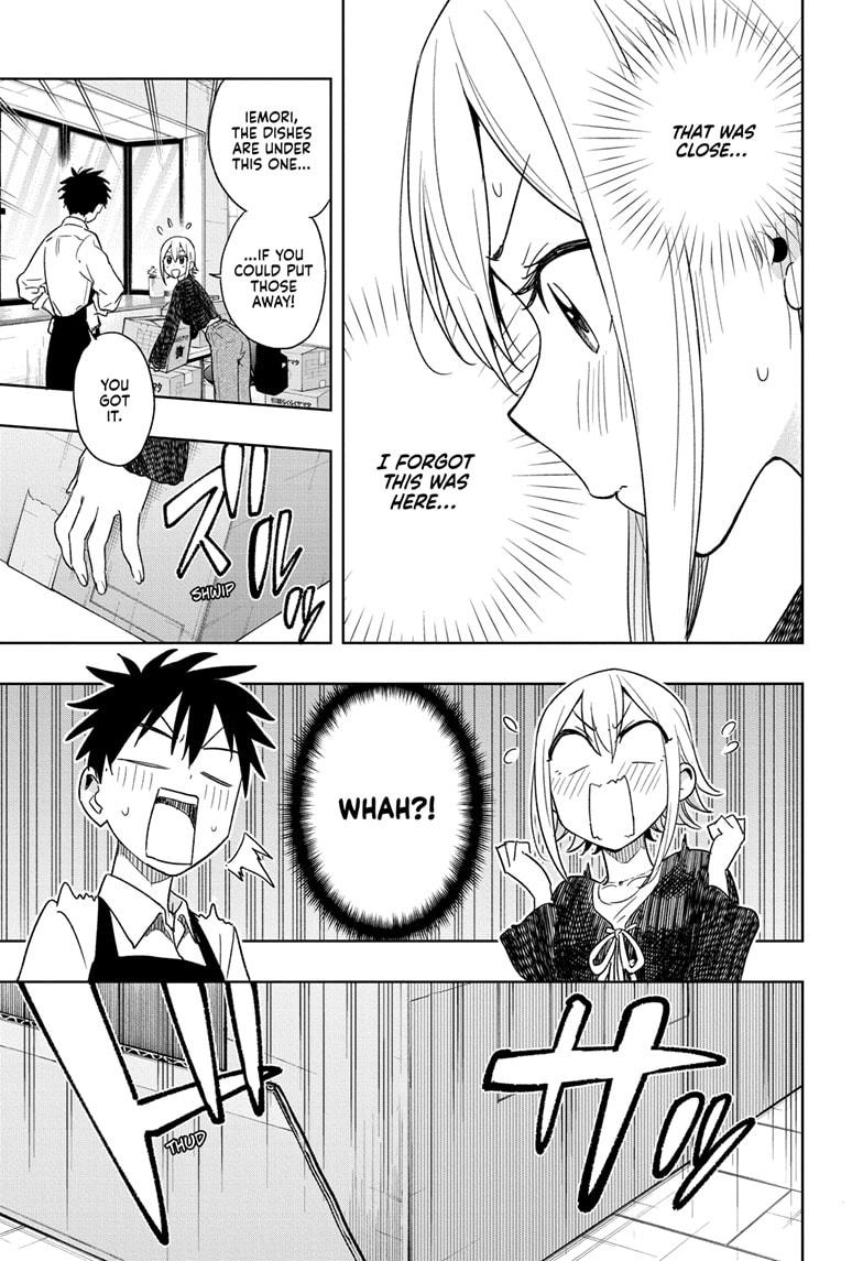 Hima-Ten Chapter 17 9