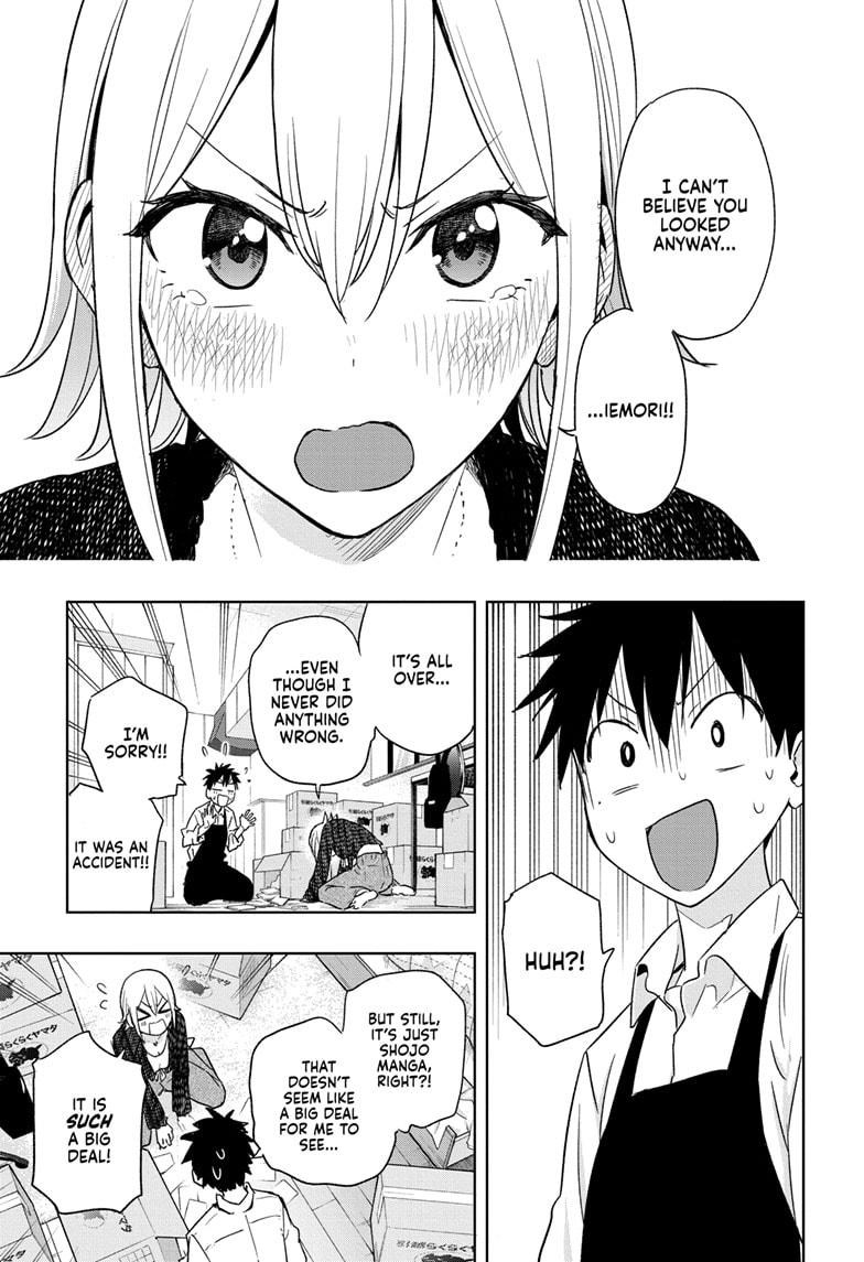 Hima-Ten Chapter 17 11