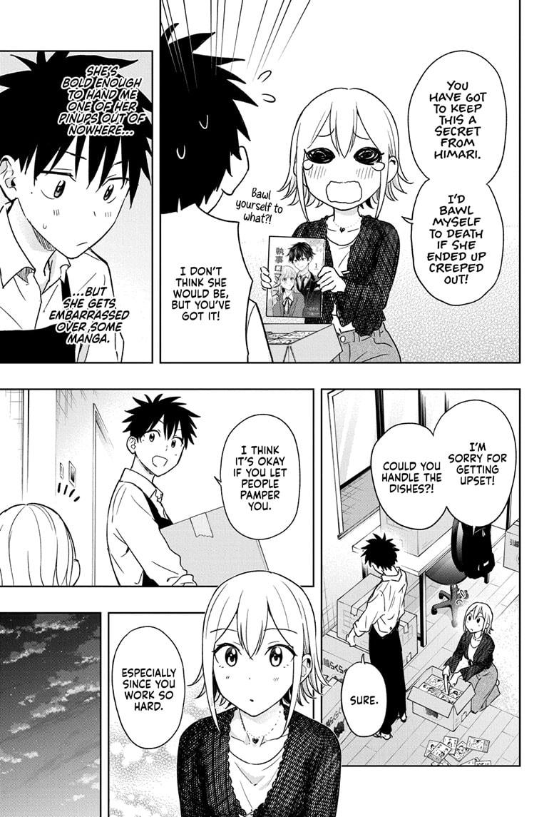 Hima-Ten Chapter 17 13