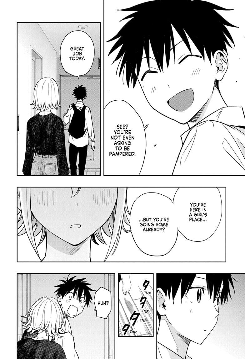 Hima-Ten Chapter 17 16