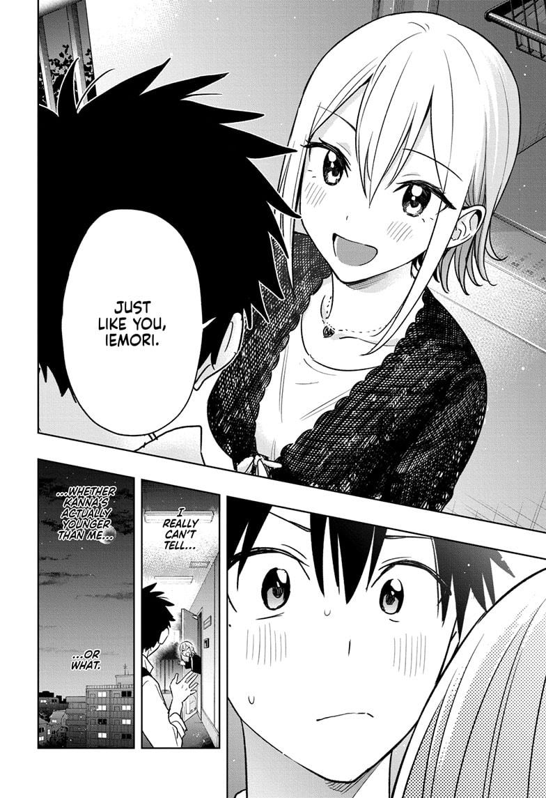 Hima-Ten Chapter 17 18