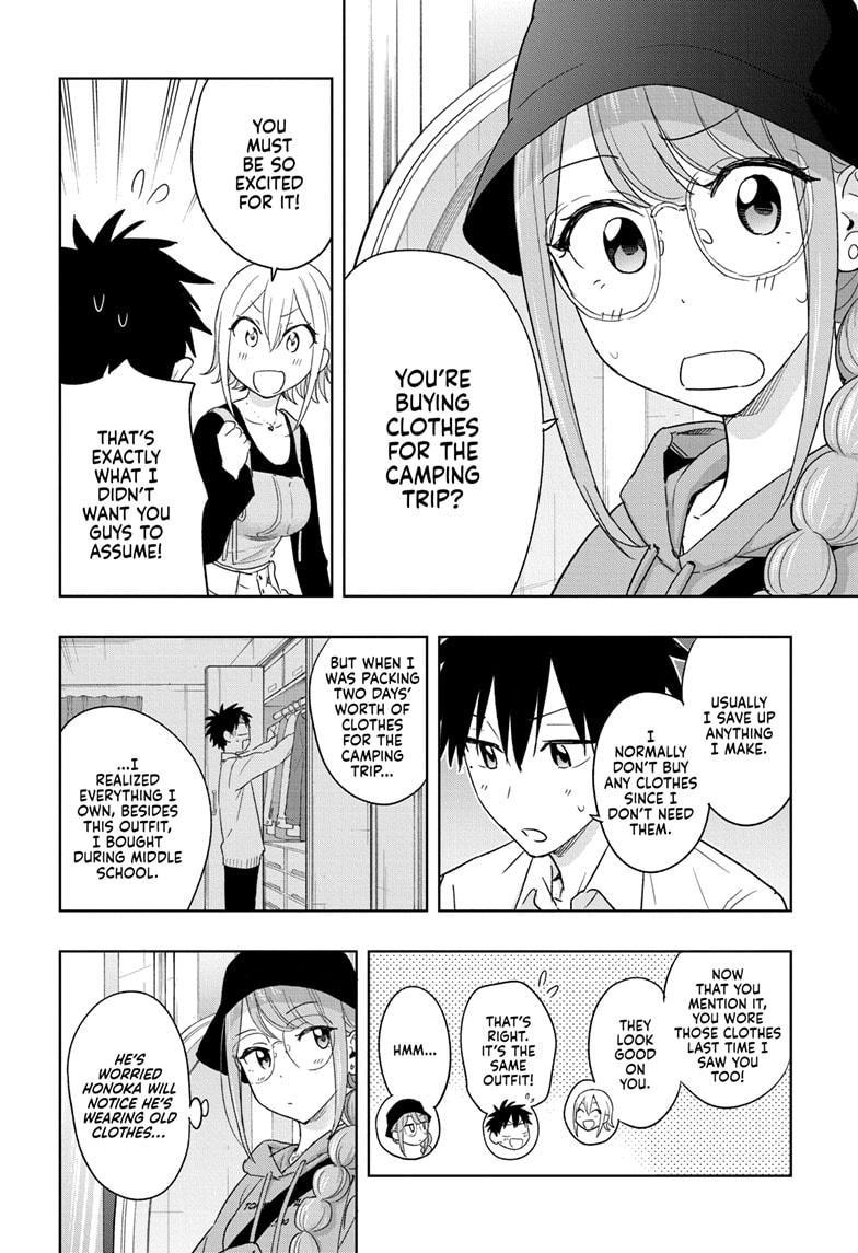 Hima-Ten Chapter 18 4