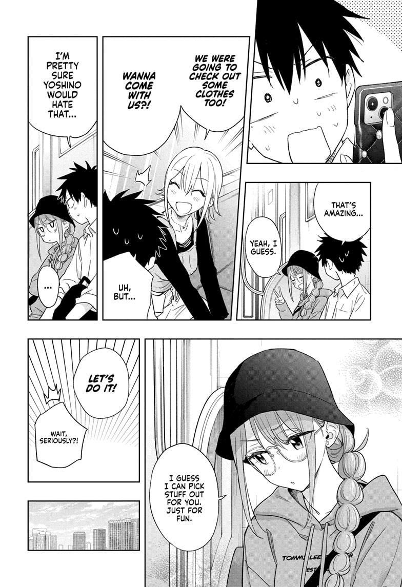 Hima-Ten Chapter 18 6