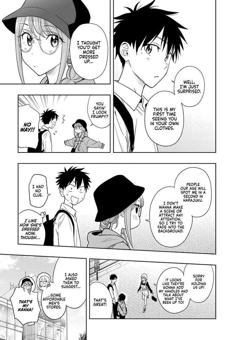 Hima-Ten Chapter 18 9