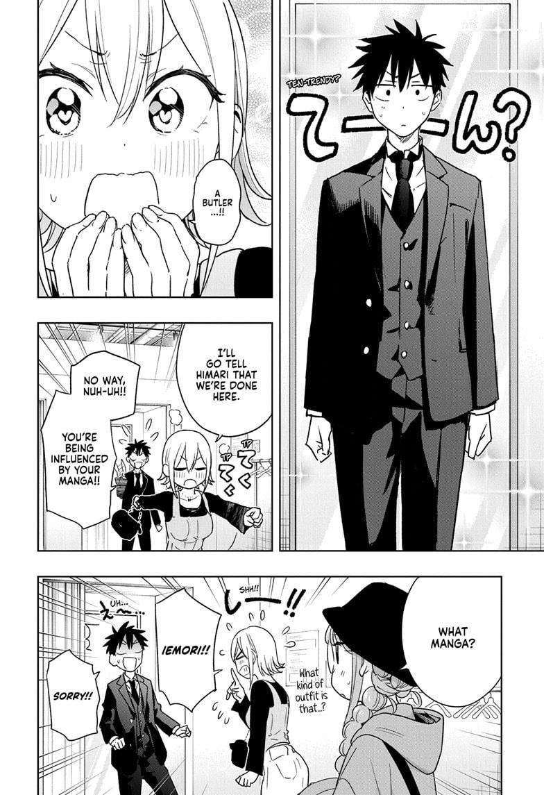 Hima-Ten Chapter 18 12