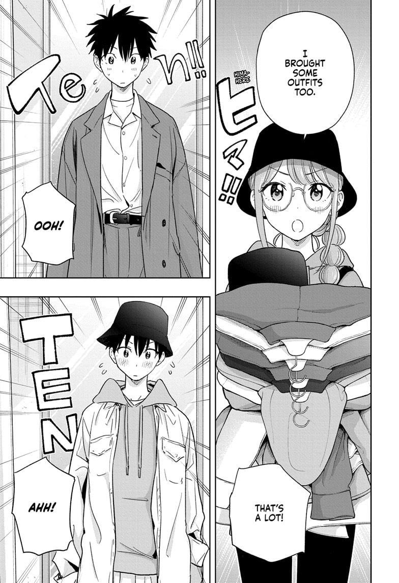 Hima-Ten Chapter 18 13