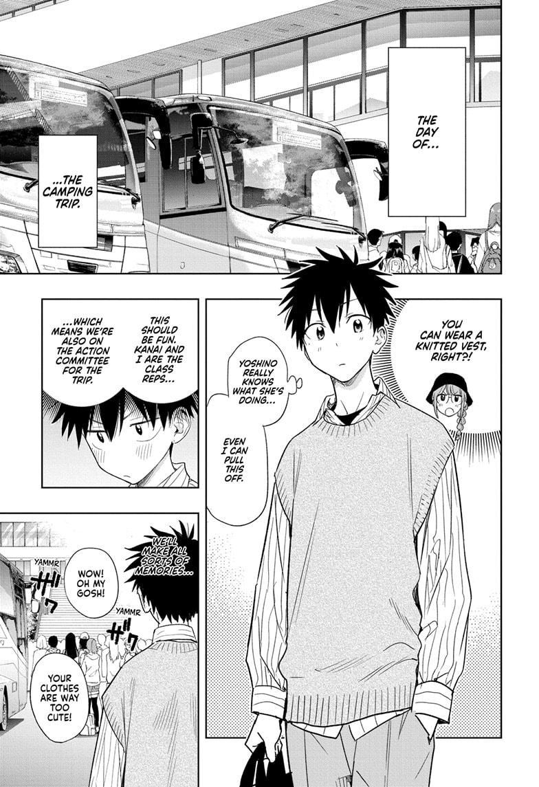 Hima-Ten Chapter 18 17