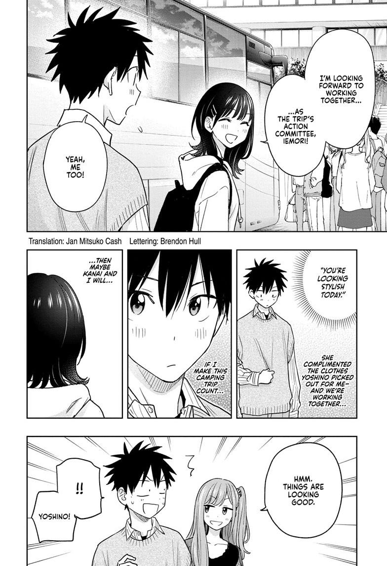 Hima-Ten Chapter 19 3