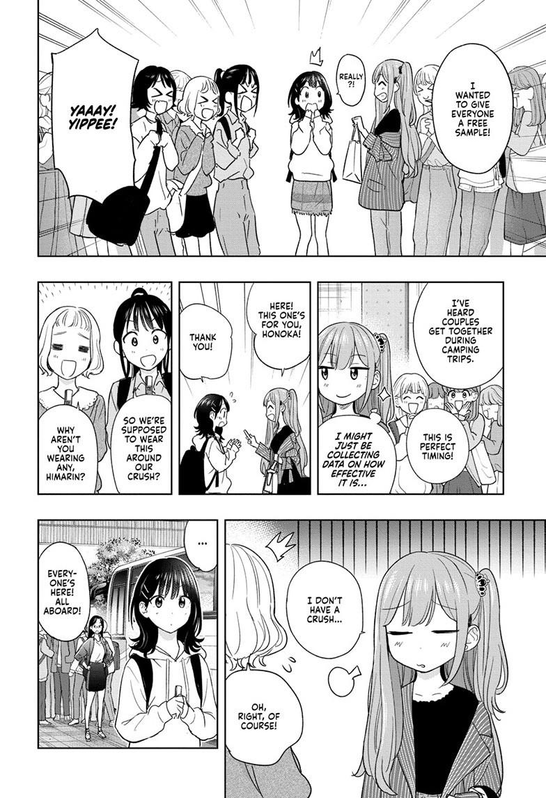 Hima-Ten Chapter 19 5