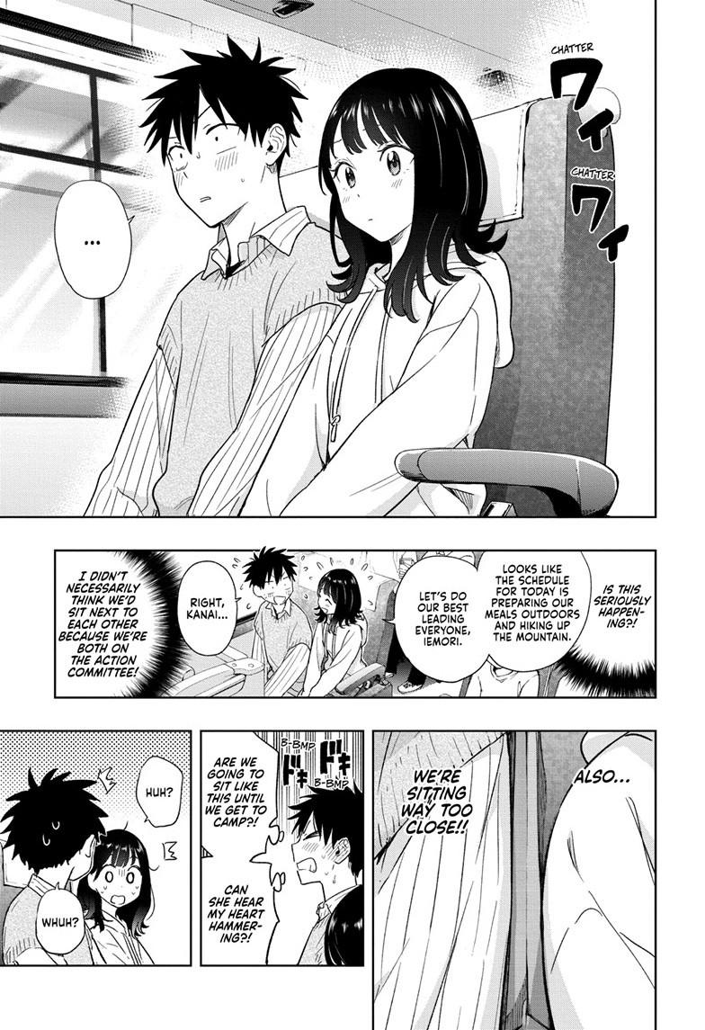 Hima-Ten Chapter 19 6