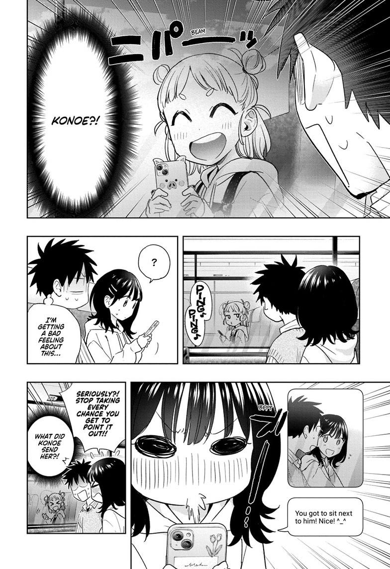 Hima-Ten Chapter 19 7