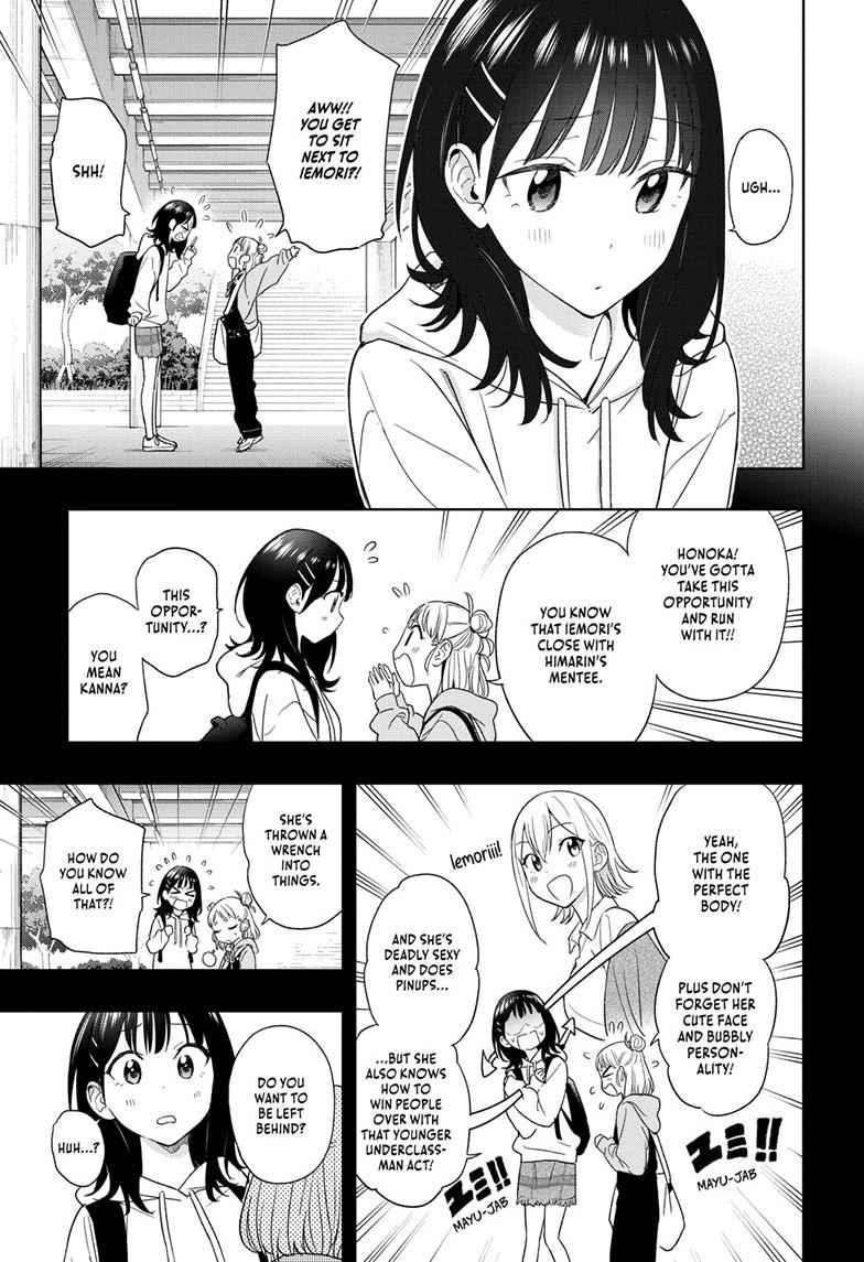 Hima-Ten Chapter 19 8