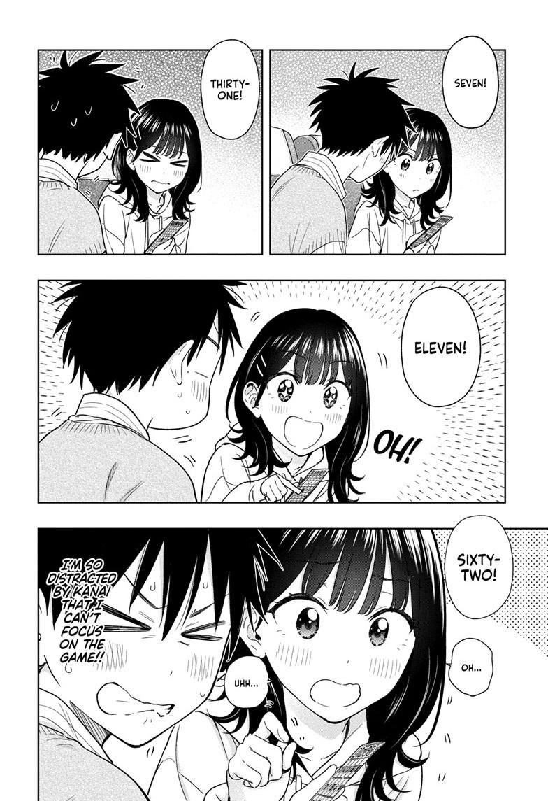 Hima-Ten Chapter 19 13