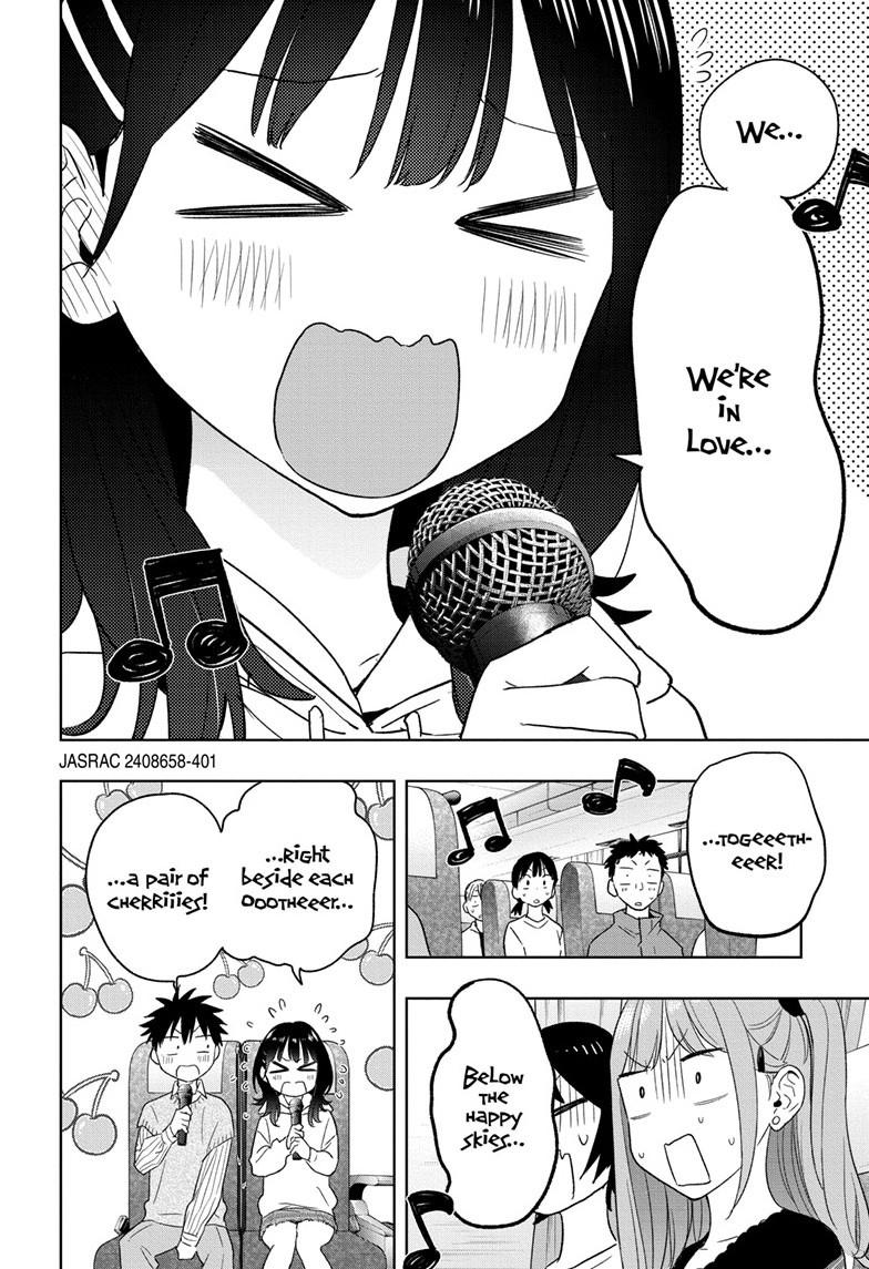 Hima-Ten Chapter 19 15