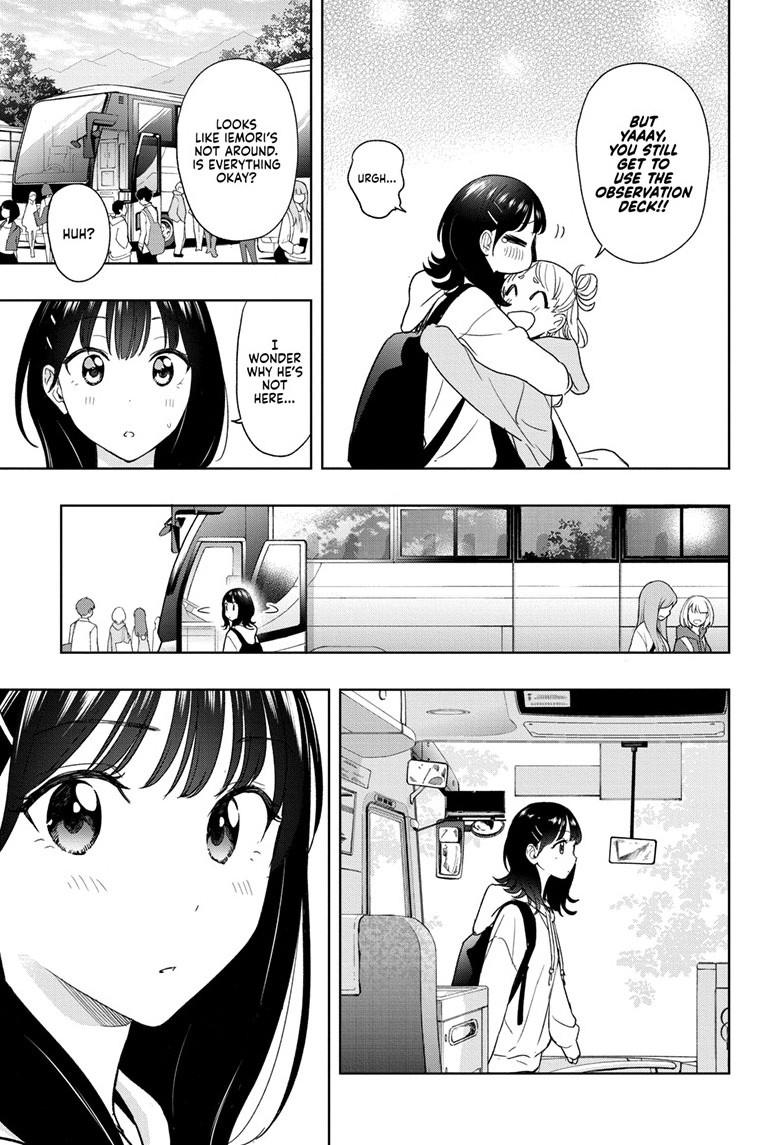 Hima-Ten Chapter 19 18