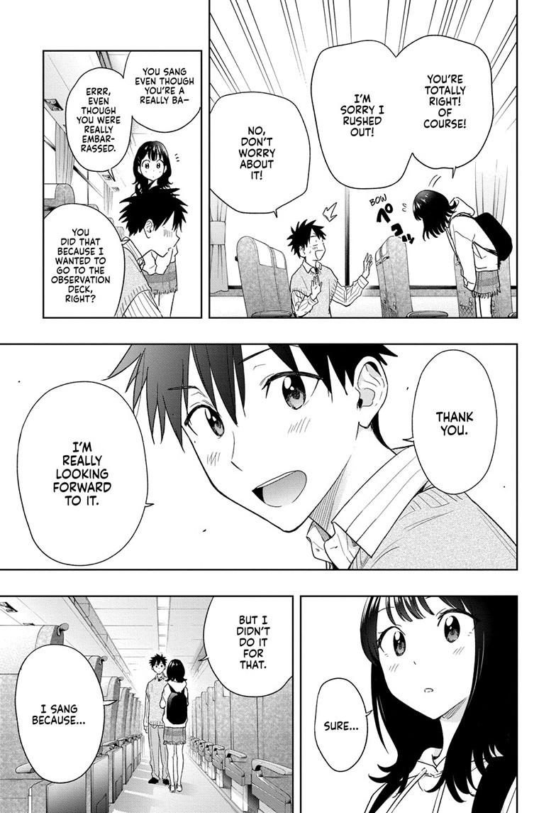 Hima-Ten Chapter 19 20