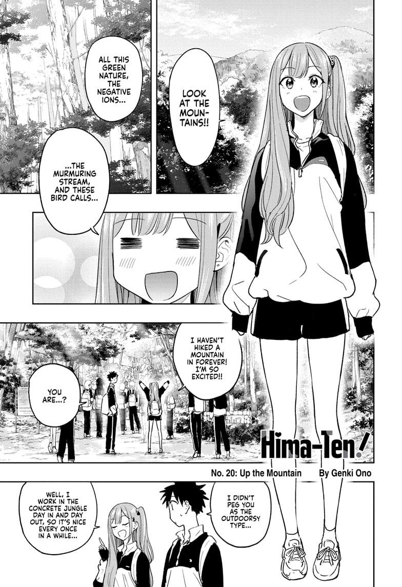 Hima-Ten Chapter 20 1