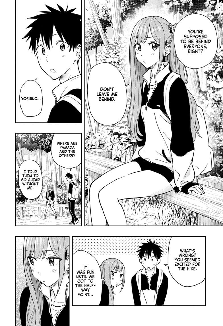 Hima-Ten Chapter 20 6