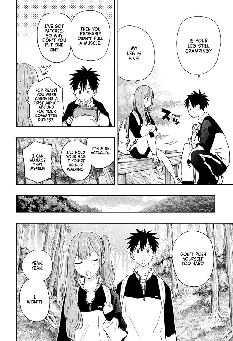 Hima-Ten Chapter 20 8