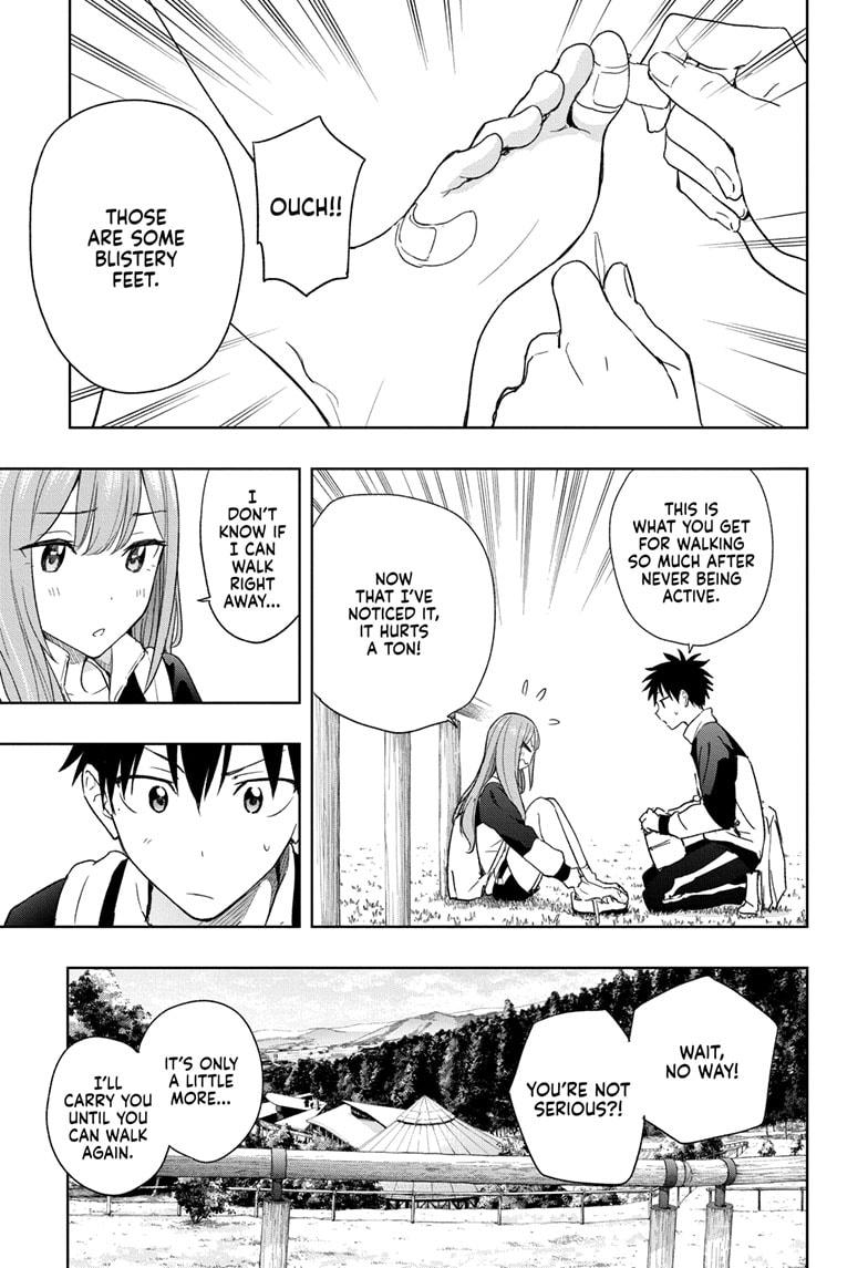 Hima-Ten Chapter 20 15