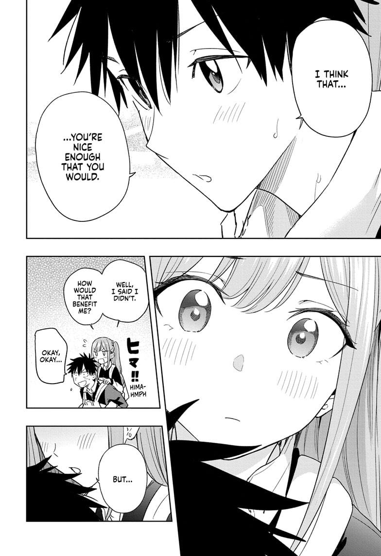 Hima-Ten Chapter 20 18