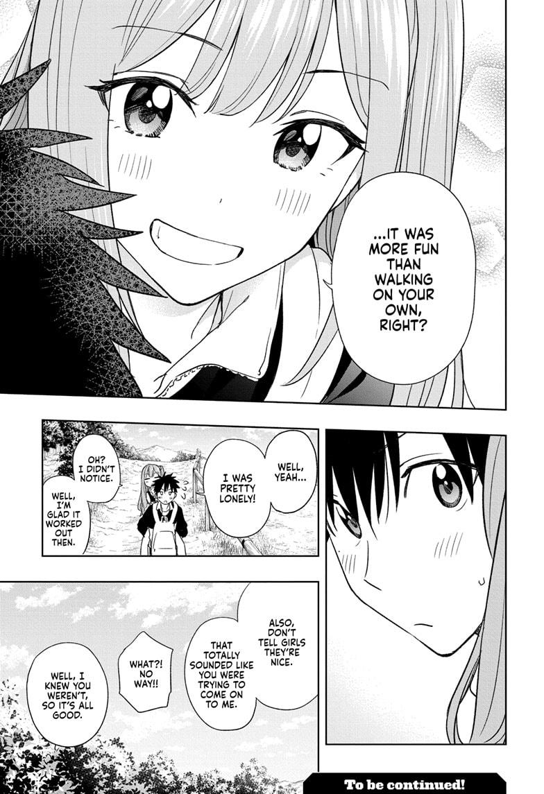 Hima-Ten Chapter 20 19