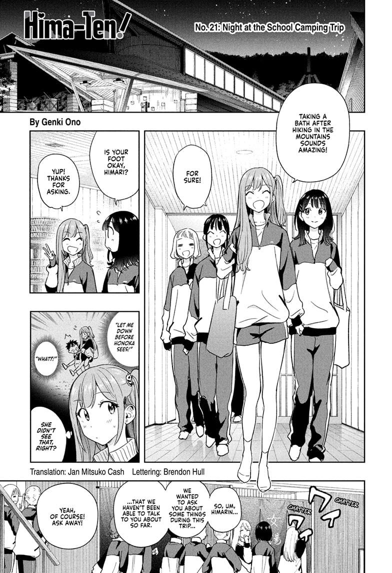 Hima-Ten Chapter 21 1