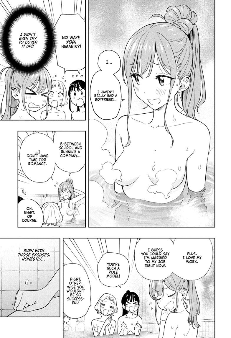 Hima-Ten Chapter 21 3