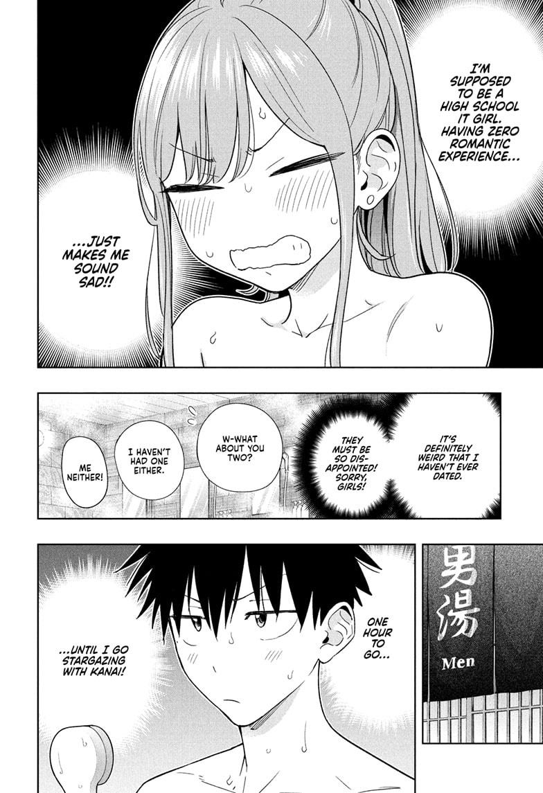 Hima-Ten Chapter 21 4