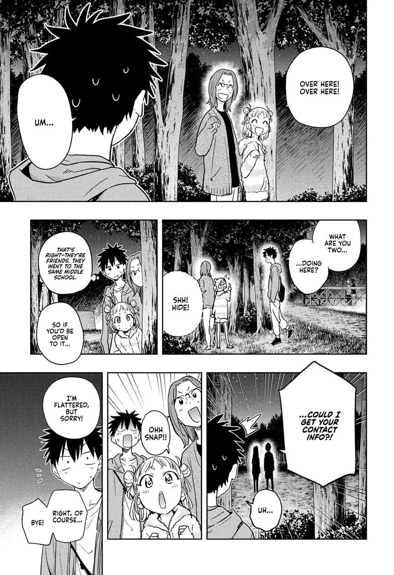 Hima-Ten Chapter 21 9