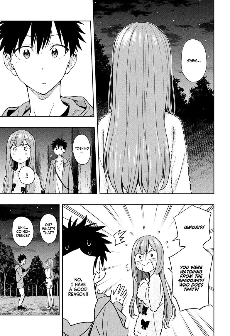 Hima-Ten Chapter 21 11