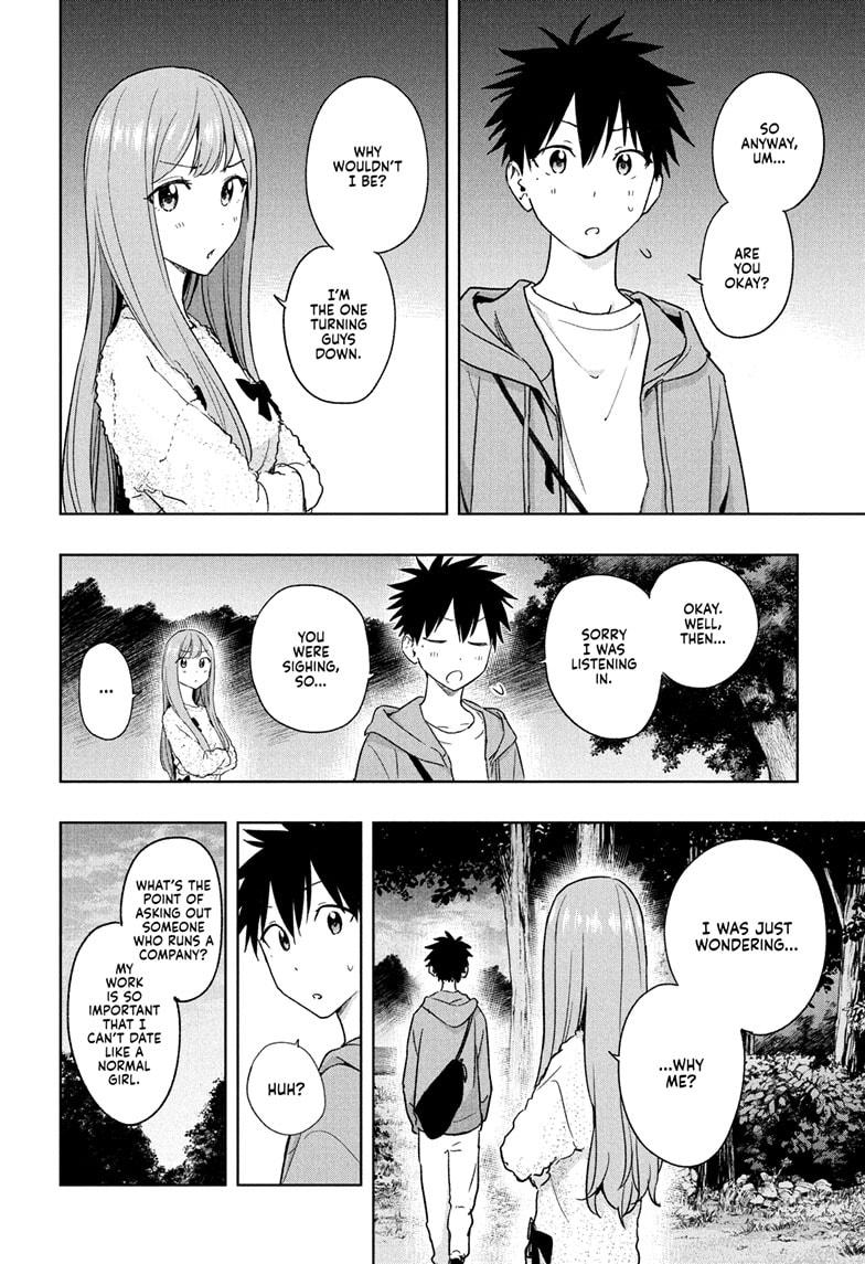Hima-Ten Chapter 21 12
