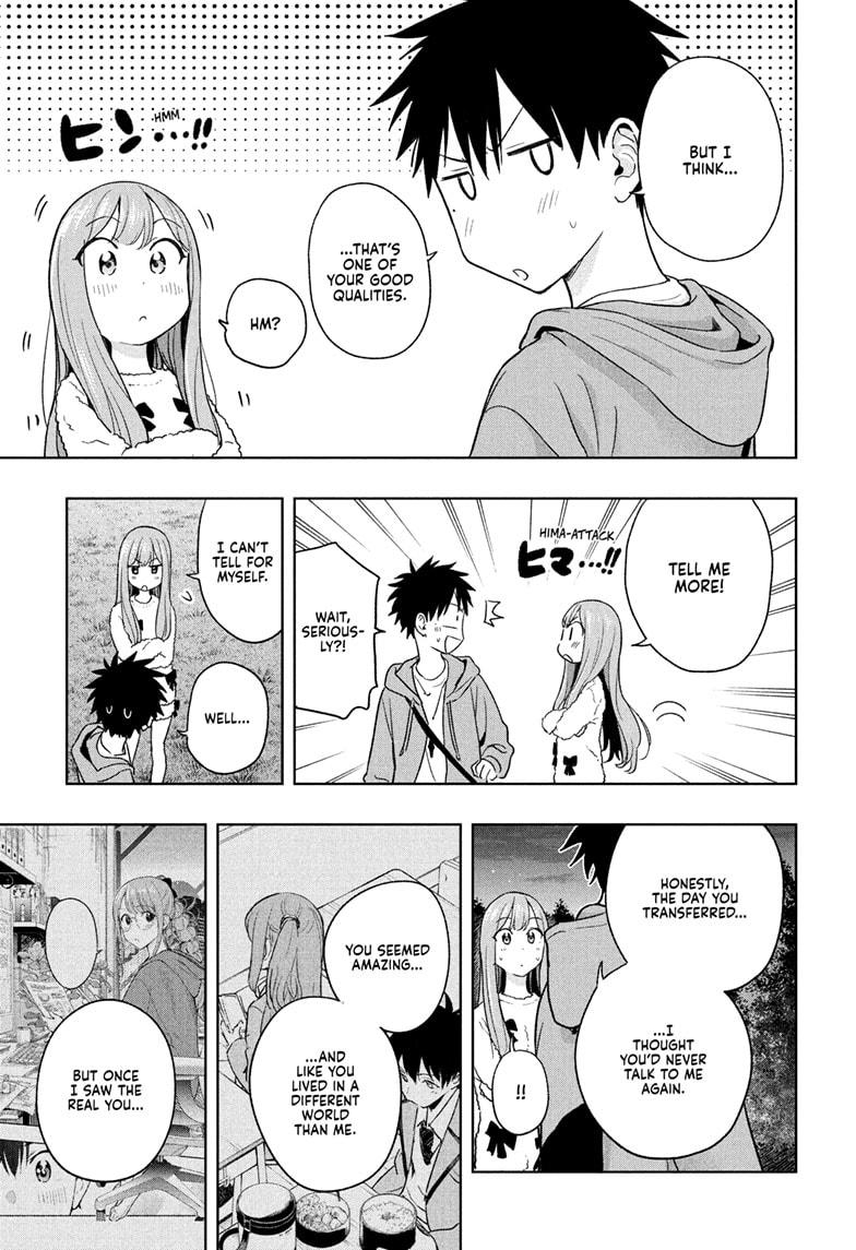 Hima-Ten Chapter 21 15