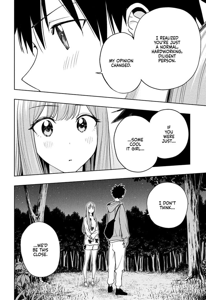 Hima-Ten Chapter 21 16