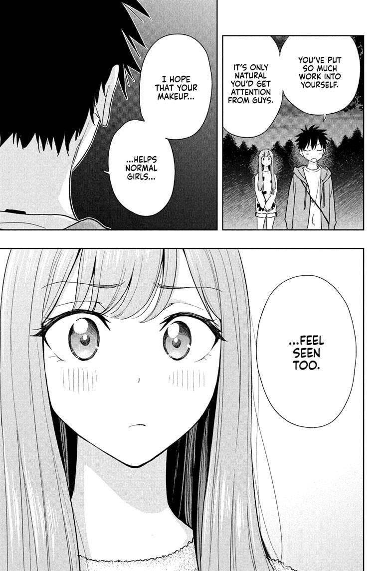 Hima-Ten Chapter 21 17