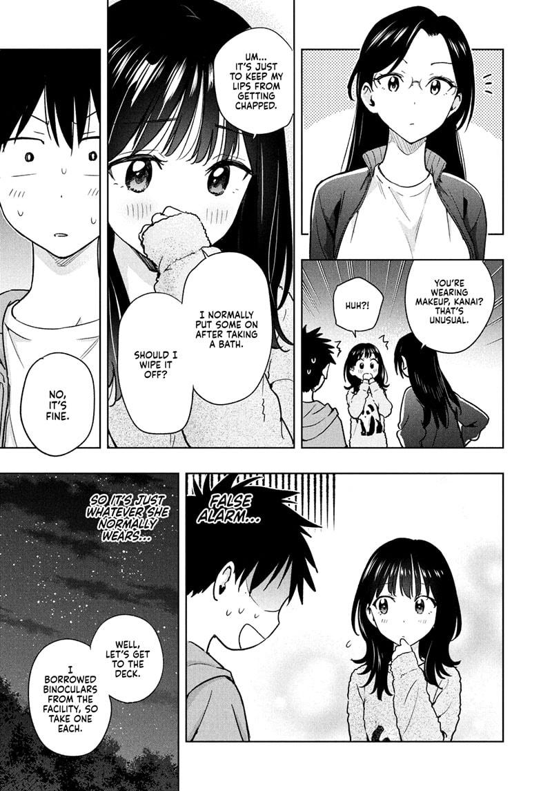 Hima-Ten Chapter 22 5