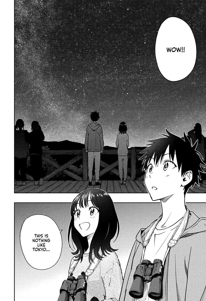 Hima-Ten Chapter 22 6