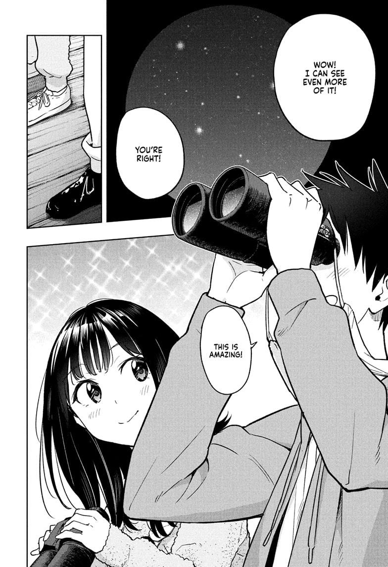 Hima-Ten Chapter 22 10