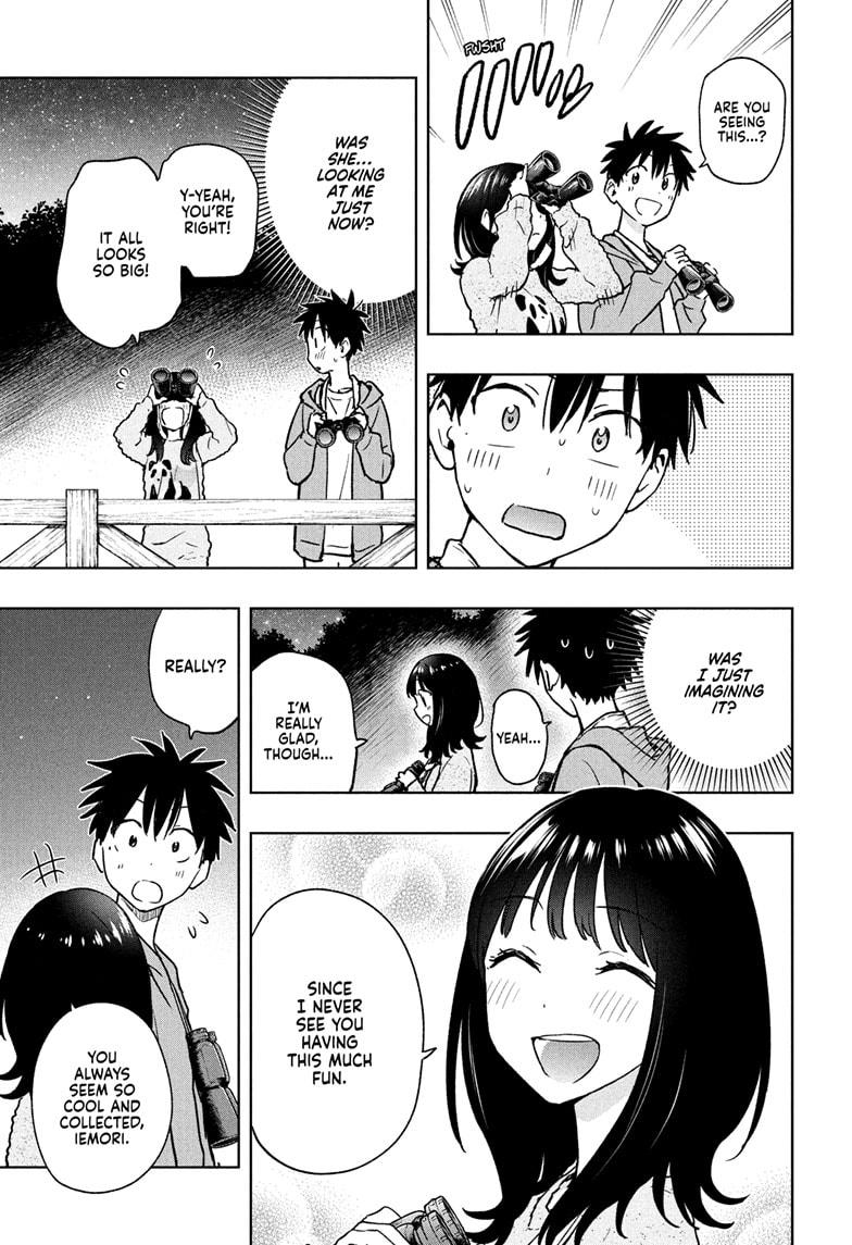 Hima-Ten Chapter 22 11